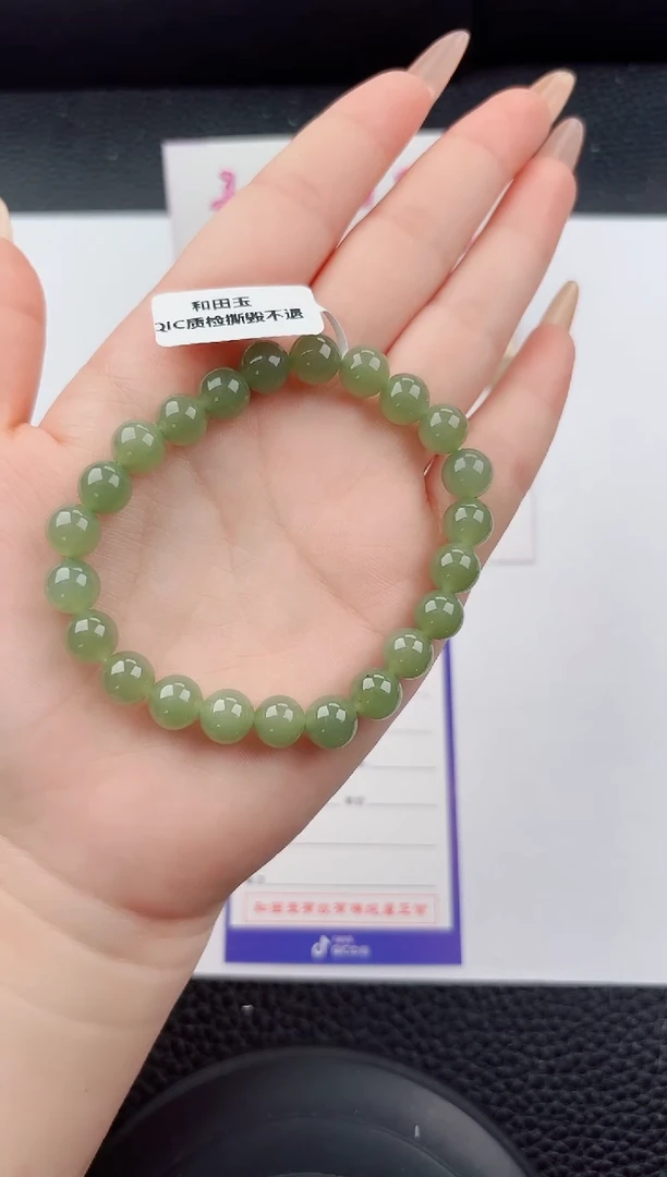 未镶嵌手串和田玉嗨购微色差T