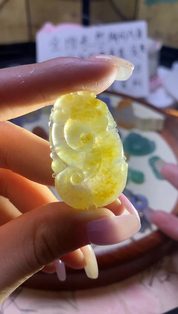 未镶嵌定制翡翠天然A货翡翠