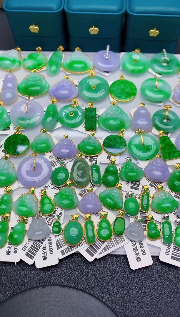 颈饰18K金镶嵌翡翠天然翡翠缅甸A货