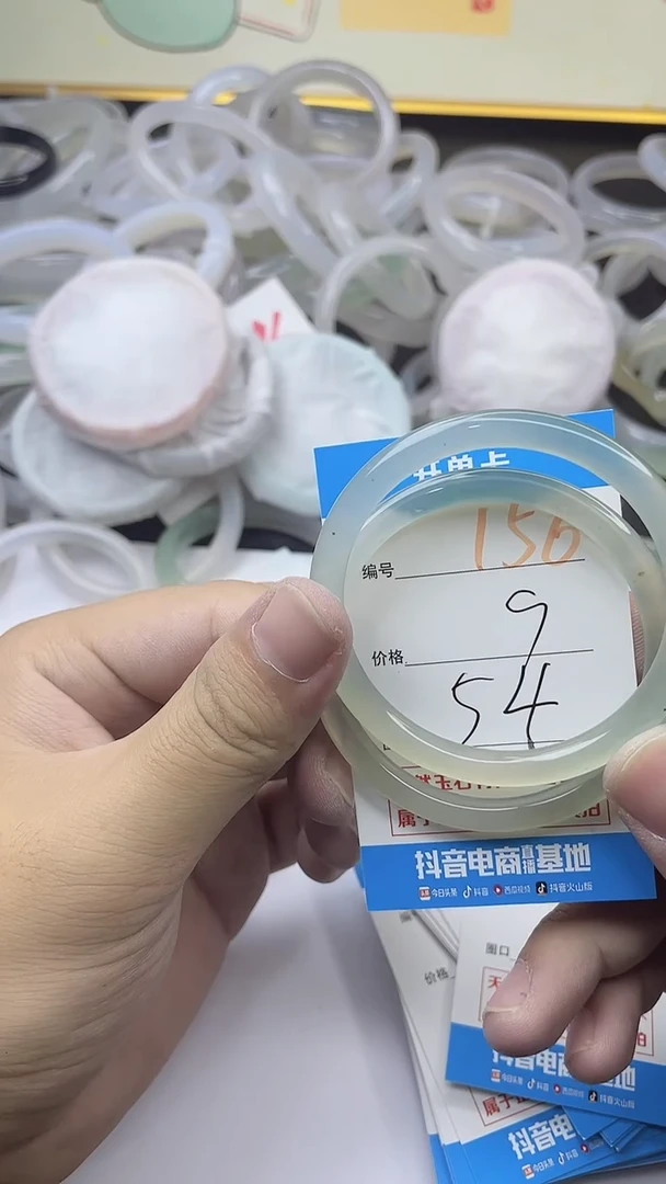 手镯玛瑙/玉髓未镶嵌15+6
