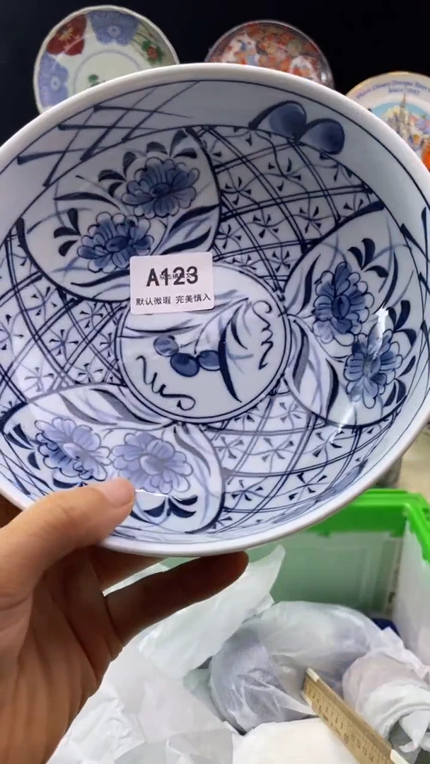 件怡***A瓷片 默认微瑕 完美慎入123