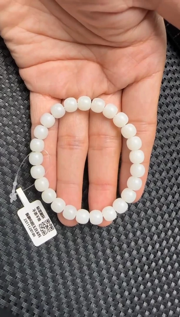 未镶嵌手串和田玉米达料手串卡7x8