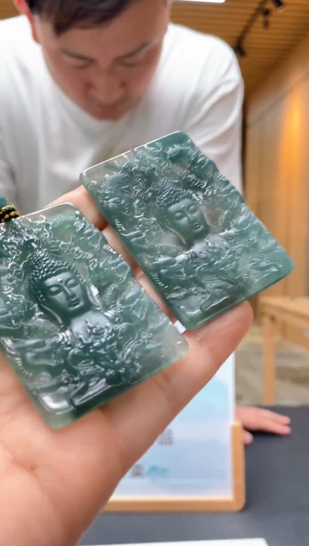 未镶嵌定制翡翠多样性发货【只发一件】*x165
