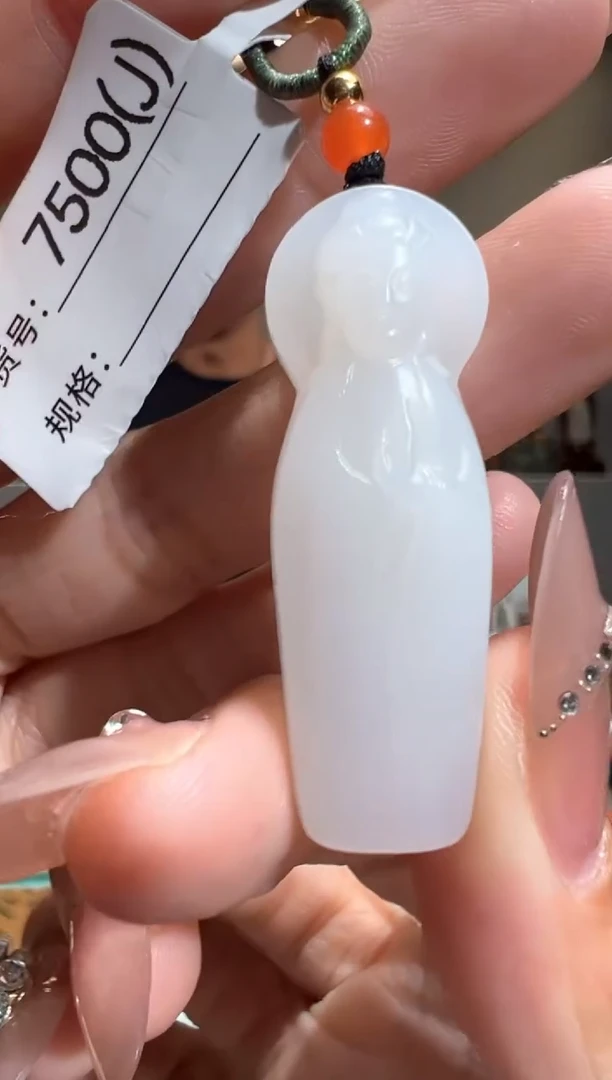颈饰未镶嵌和田玉J