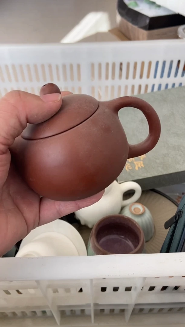 杯子瓷无运费险有瑕疵的摄影的产品有使用过的痕迹有点脏介意勿拍