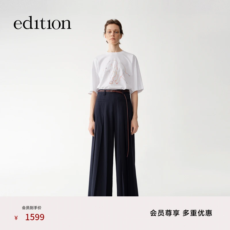 【商场同款】edition2025新款垂感压褶阔腿裙裤#EBE2PAT008