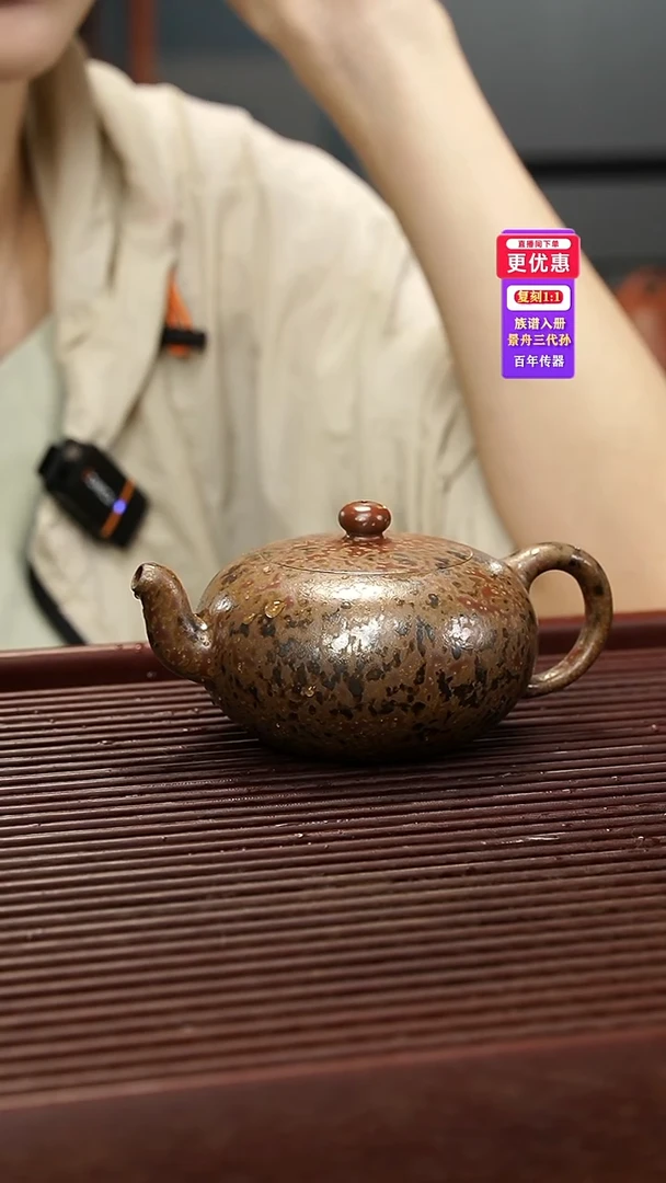 茶壶紫砂紫砂壶紫砂壶