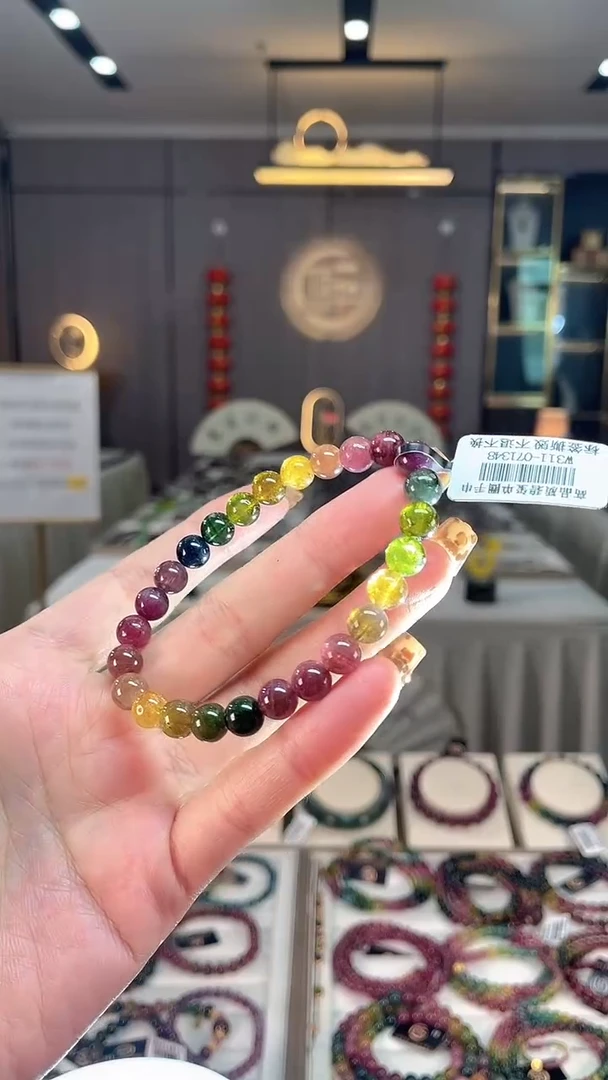 未镶嵌老矿碧玺色标彩虹单圈手串7mm+碧玺dan多样性发货一条