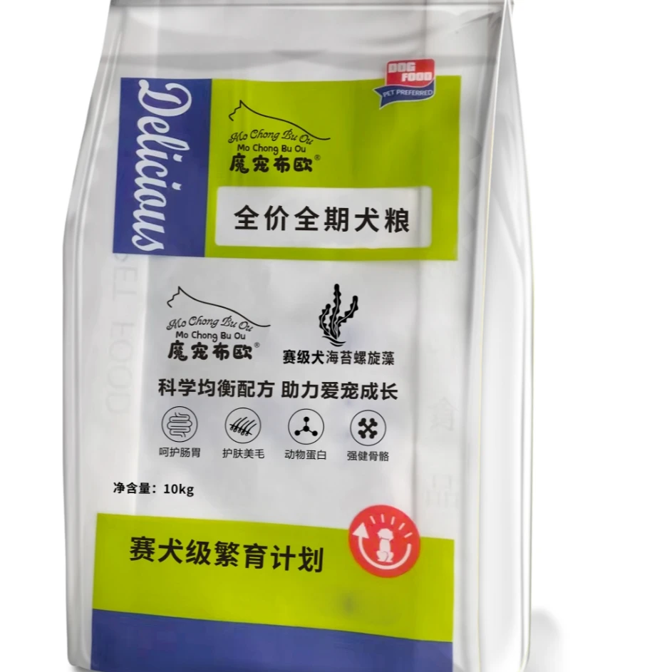 魔宠布欧螺旋藻赛级犬粮