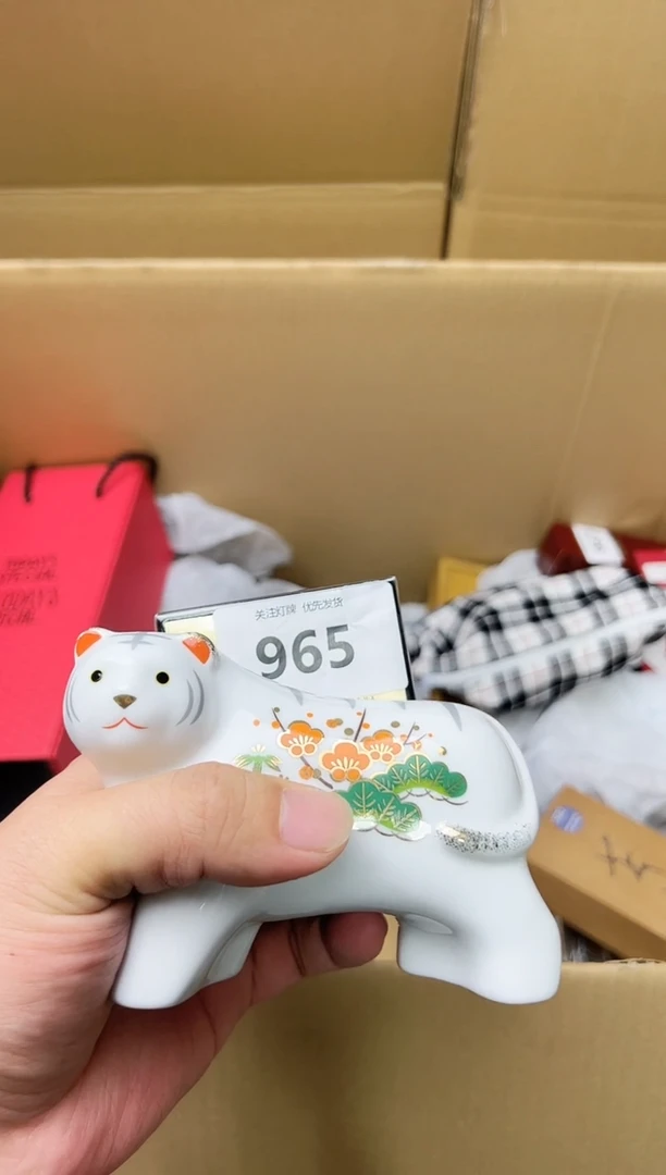 瓷965李杨优选666888
