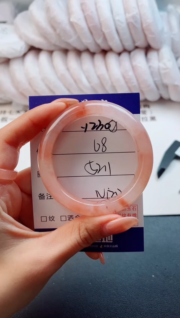 未镶嵌手镯石英质玉Y230-52.1