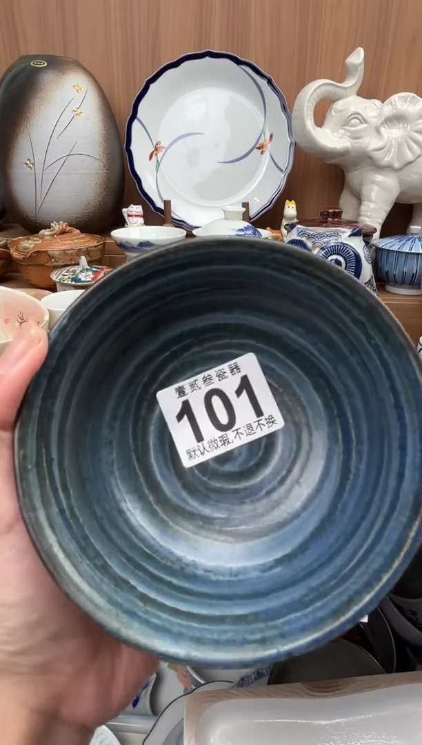 M****地瓷器瓷器瓷器瓷器