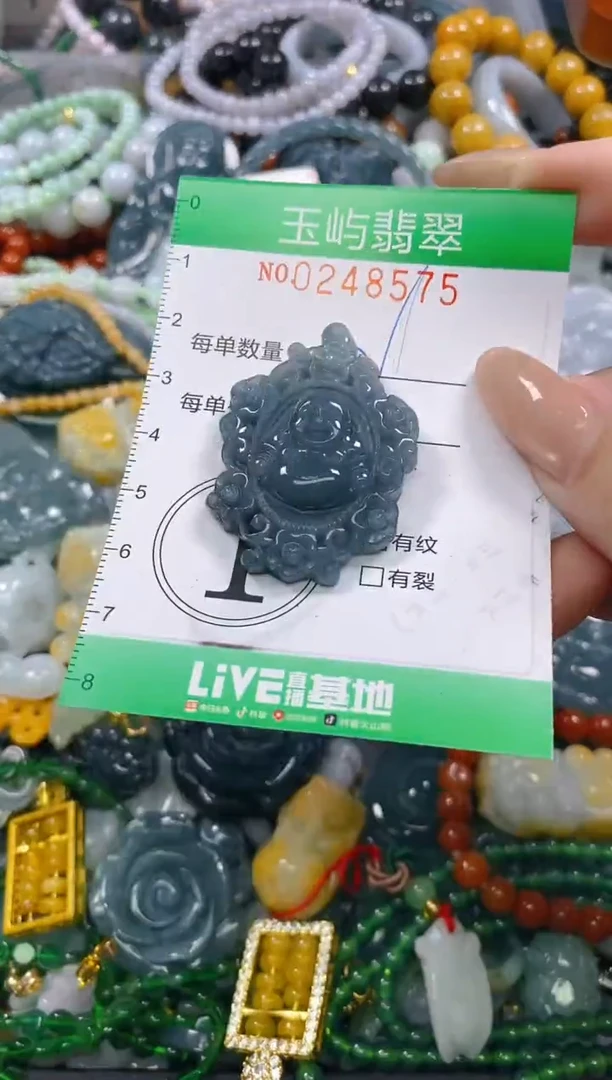颈饰未镶嵌翡翠闪购0248575