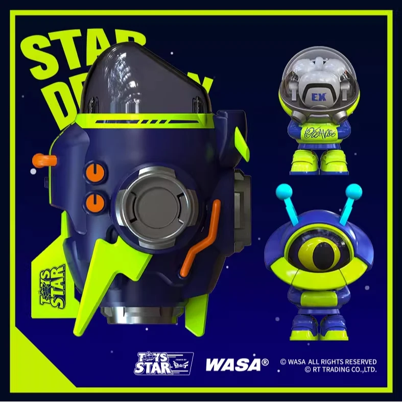 WASA龙 Explore206飞船龙系列.星龙号.TOYS STAR联名款套装