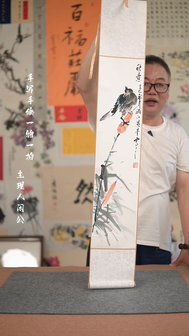 国画手绘-17*110卷轴-花鸟