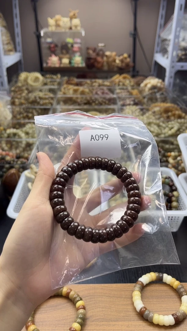 吊坠菩提根/象牙果【孔道碗底一般】A099巧克力碗肠12mm