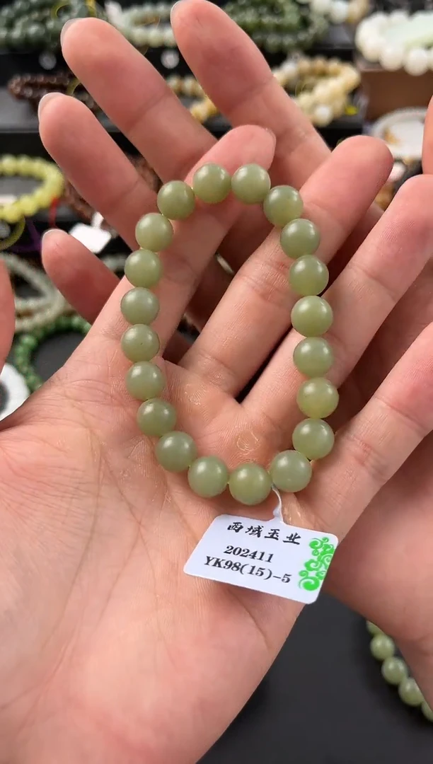 手串未镶嵌和田玉若羌青黄口手串卡10微色差