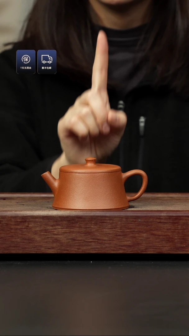 【闪购商品】紫砂茶壶五彩泥 云柱