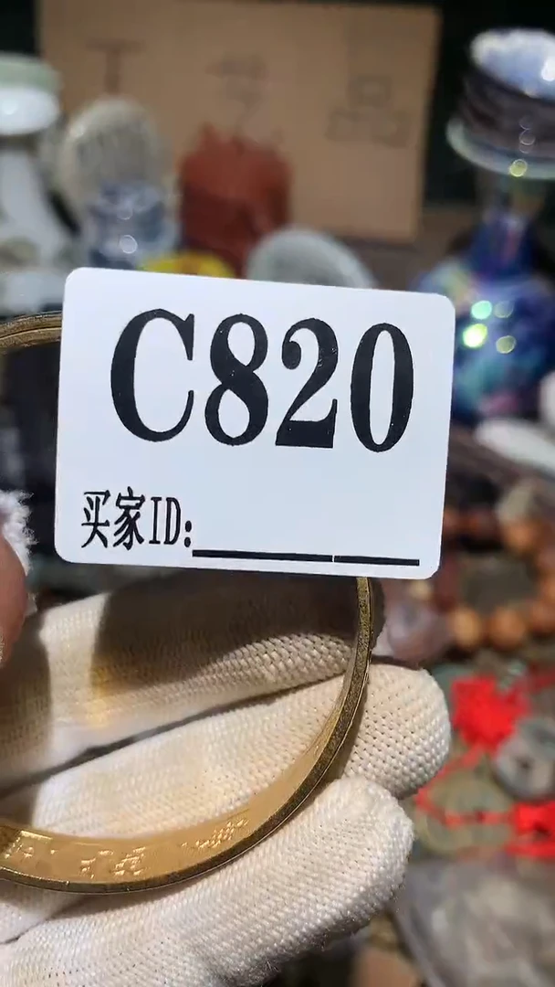 课*表顺和妙笔生花专属链接