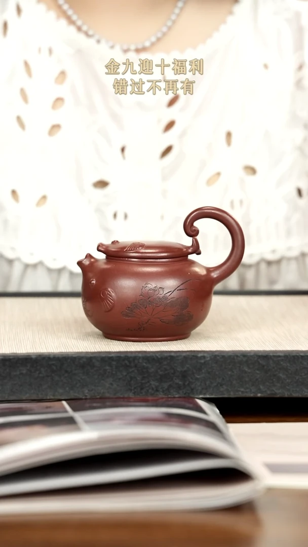 茶壶紫砂金*武紫砂紫砂紫砂