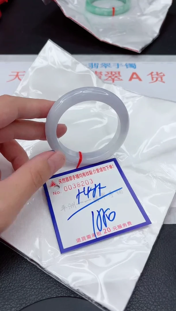 翡翠手镯未镶嵌11111111111