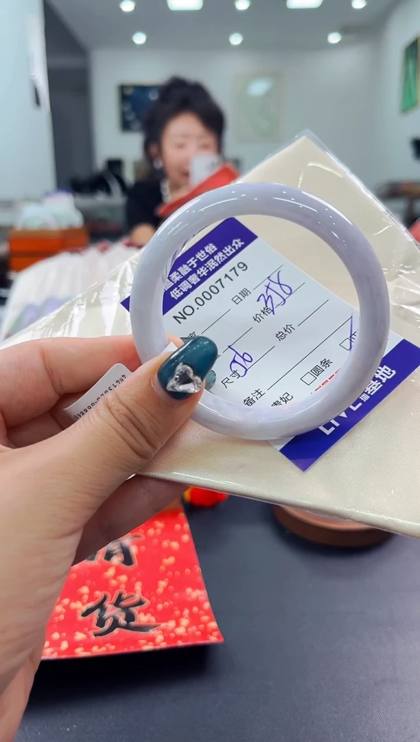 翡翠手镯未镶嵌天然缅甸A货翡翠
