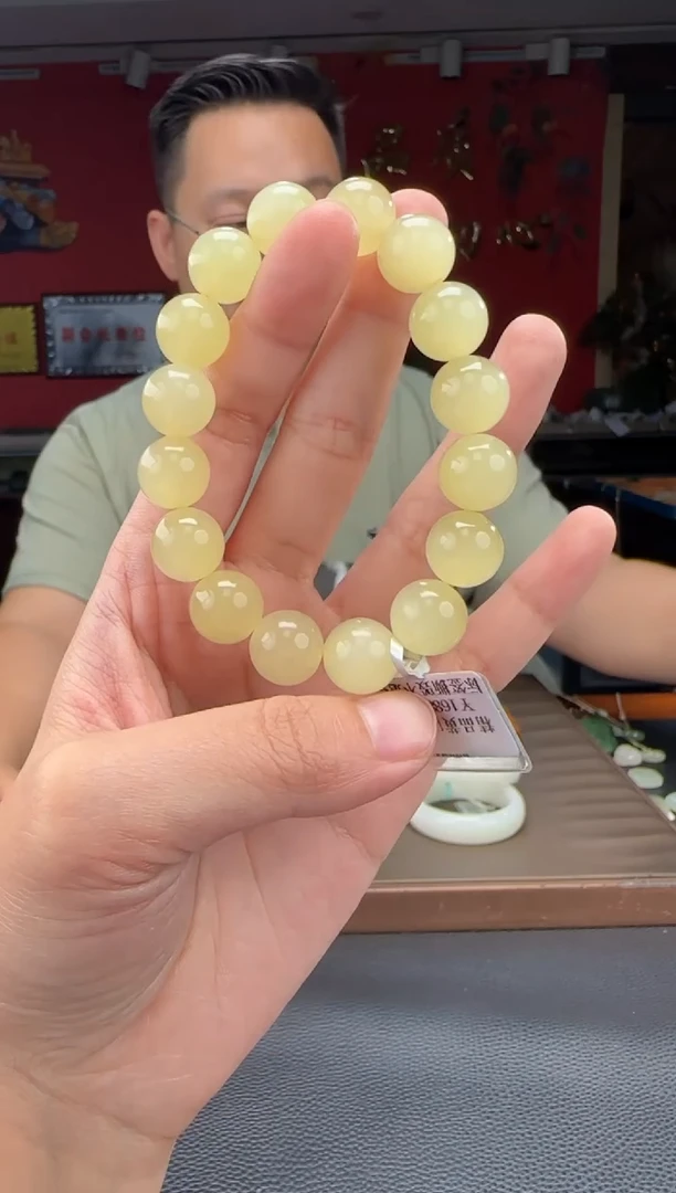 手串未镶嵌和田玉黄口猫单圈手串