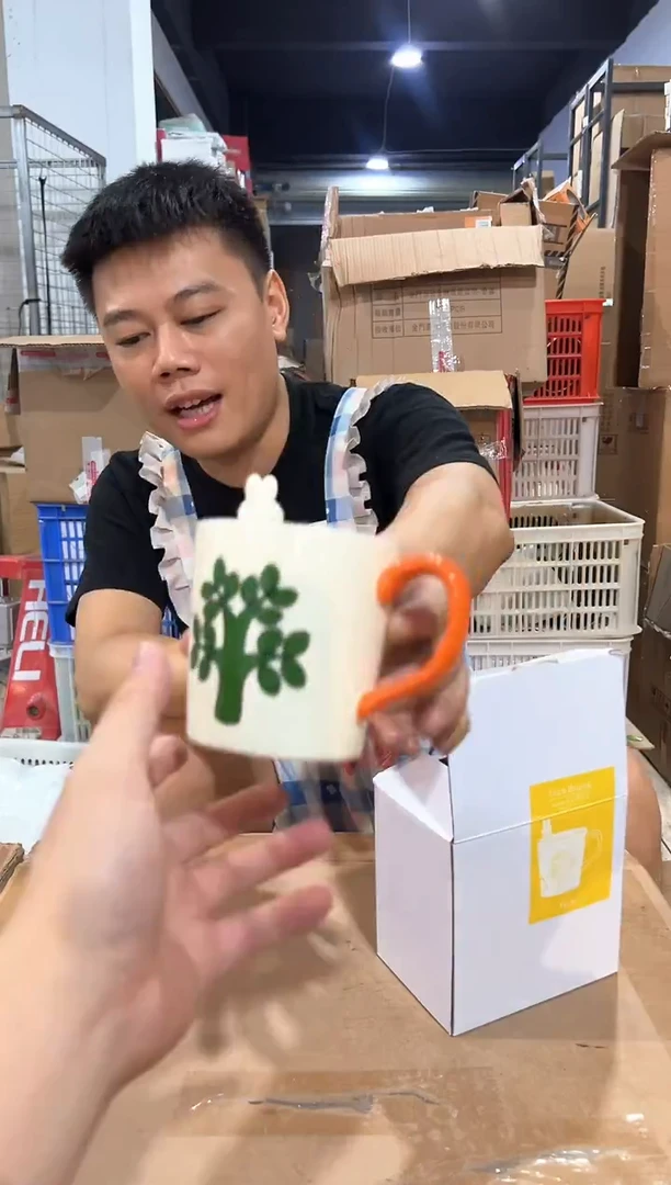 瓷片米菲兔梨树水杯
