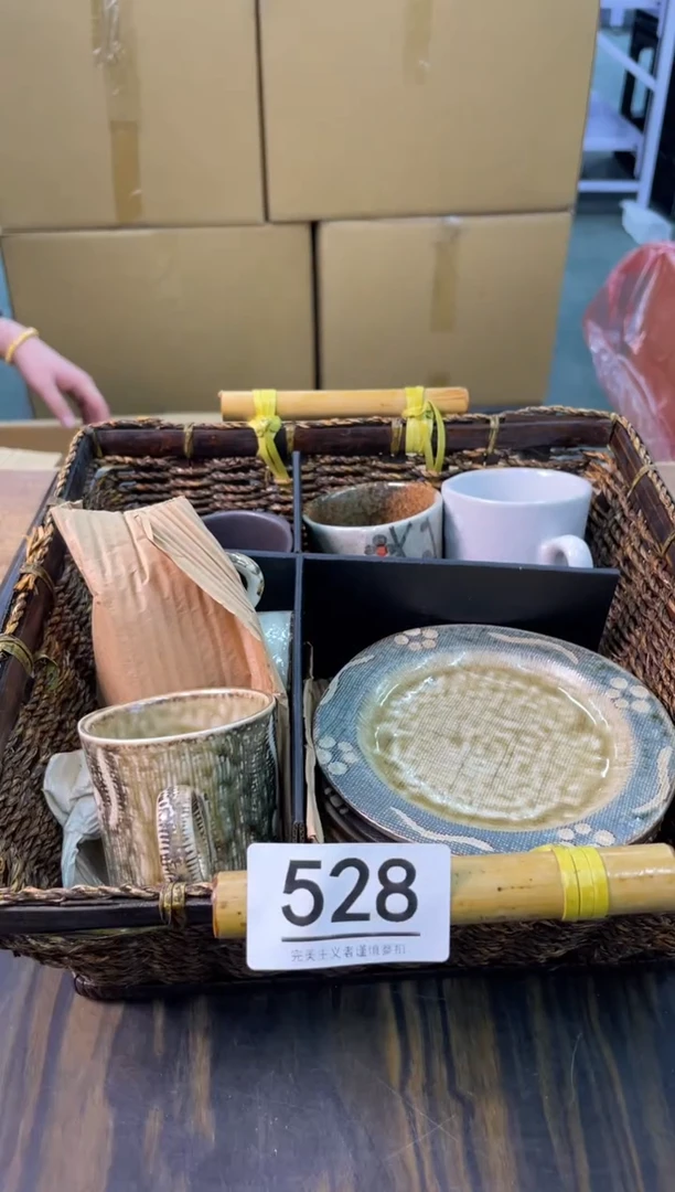 【闪购商品】啊啊啊啊啊啊啊啊528