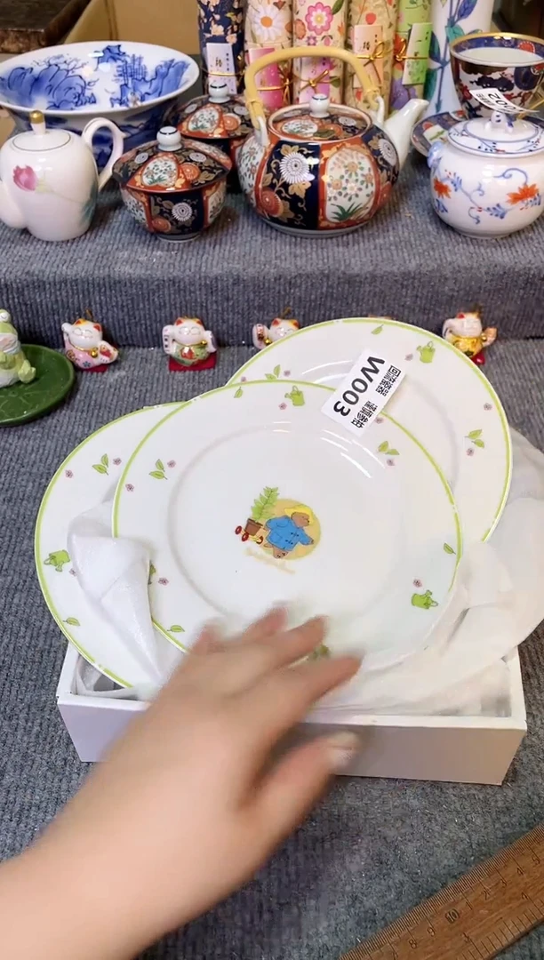 闪购闪购闪购闪购