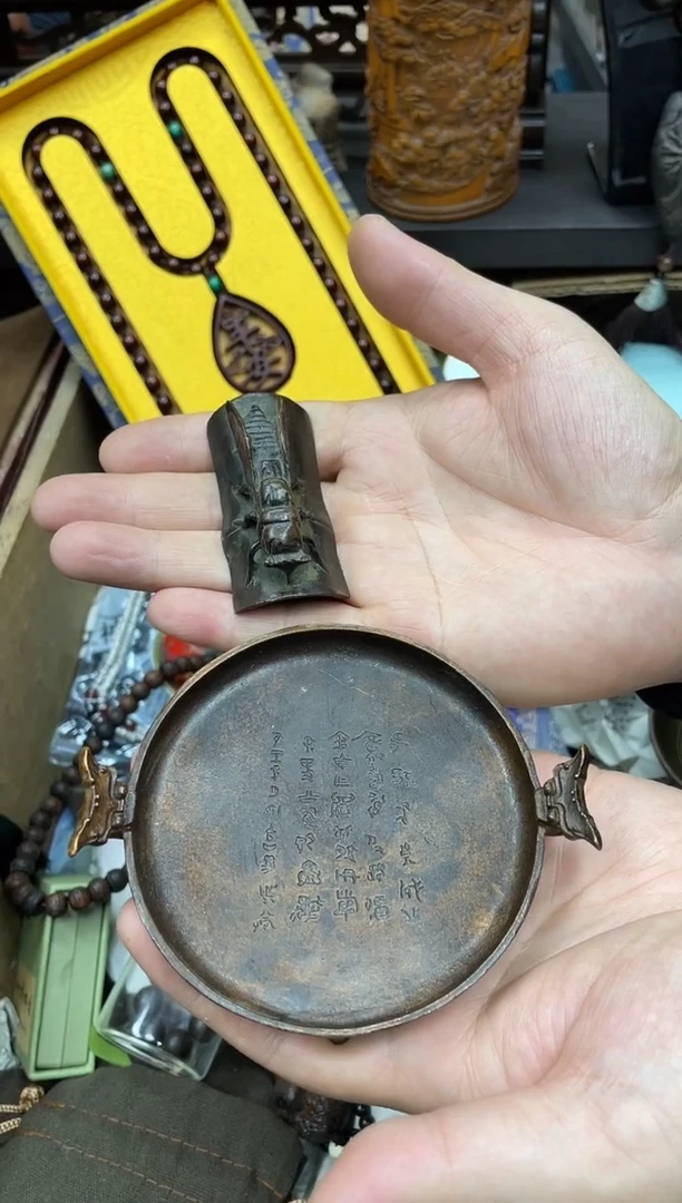 【闪购商品】大叶紫檀（黑酸枝木类）