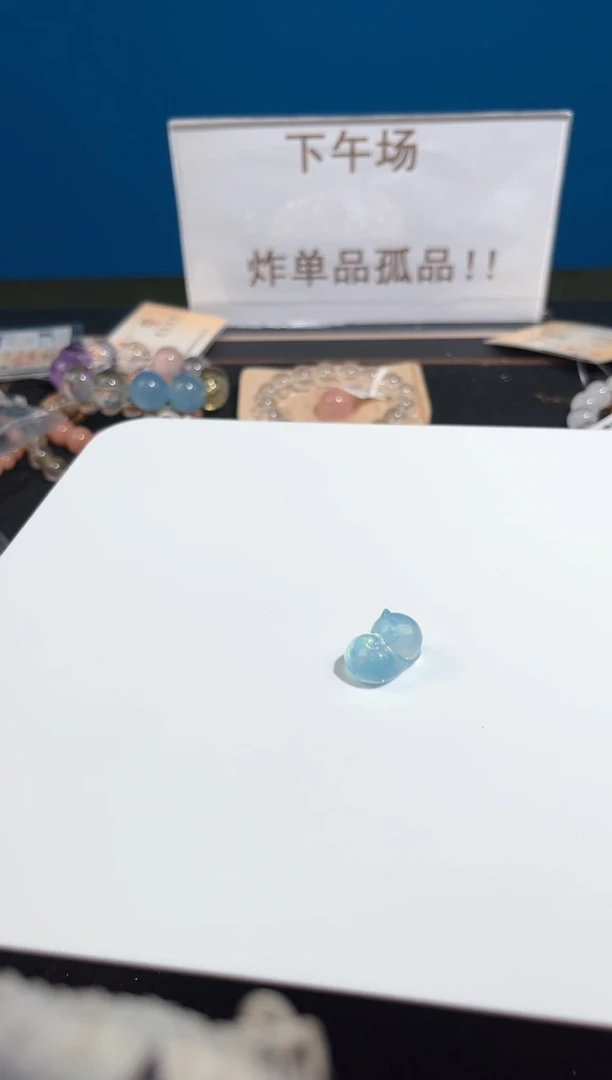 未镶嵌手链水晶24号海蓝宝小猫单颗配件
