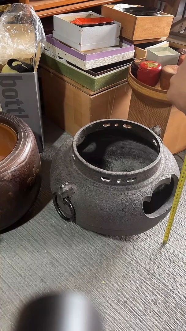 17.火钵21公分