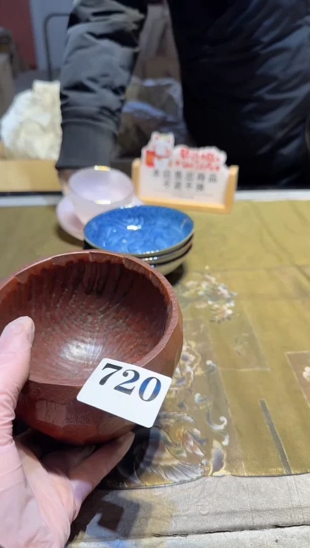 【闪购商品】瓷片720中古回流孤品一件