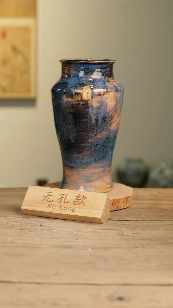 【闪购商品】摆件6-140高30口10误差2无孔