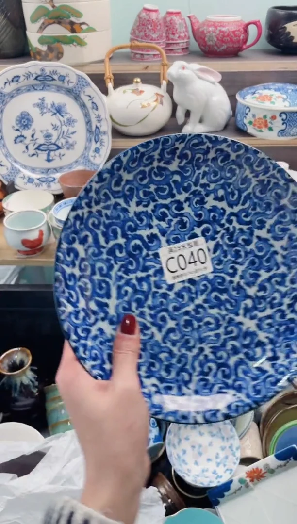 【闪购商品】C040***********