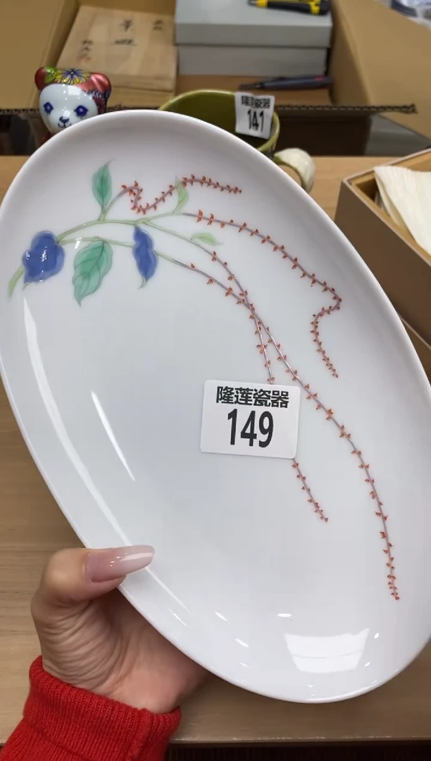 瓷片小*?隆莲全球选好物精选