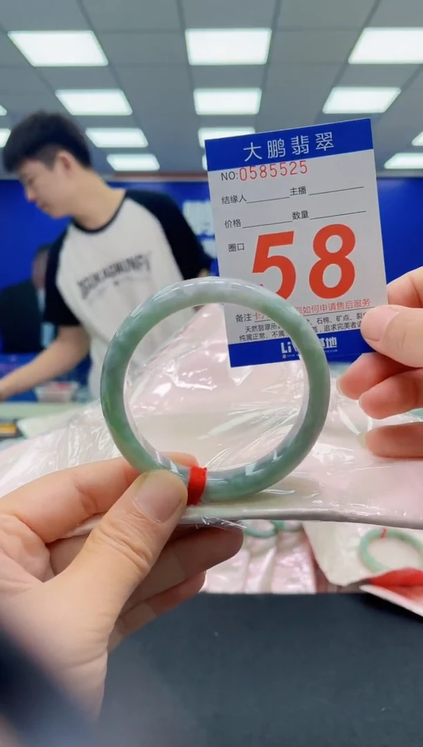 未镶嵌手镯翡翠AAAAAAAAAAAAAAAAAA