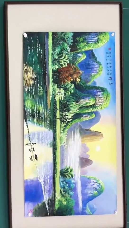 国画李克成国画展览专场