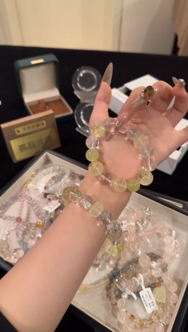 水晶手链合金青提柠檬多宝x1898