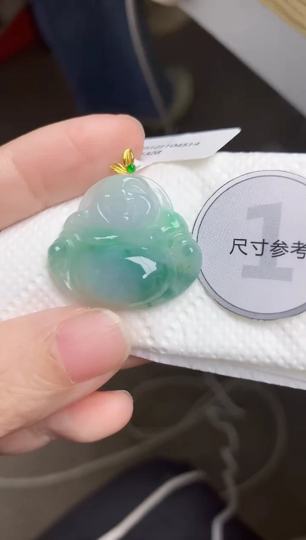 颈饰18K金镶嵌翡翠天然缅甸A货翡翠