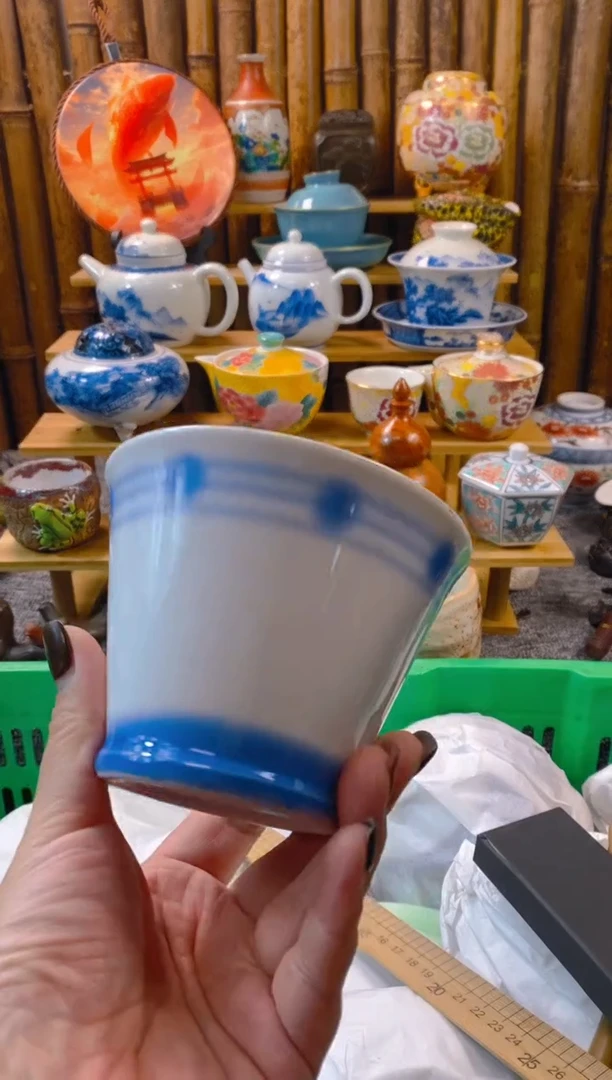 【闪购商品】瓷片天天开心快快乐乐哟