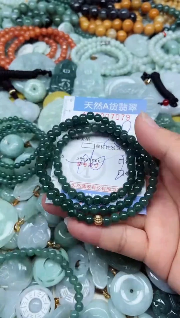 翡翠未镶嵌吊坠(不含链)翡翠