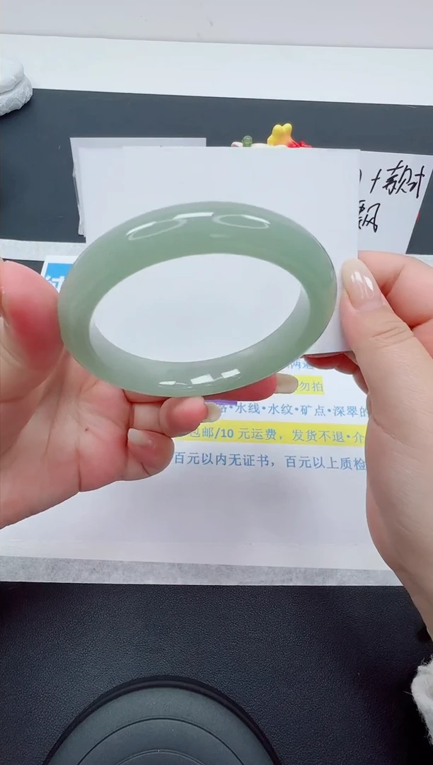 【闪购商品】石英质玉手镯未镶嵌编号：46--58圈 东陵玉