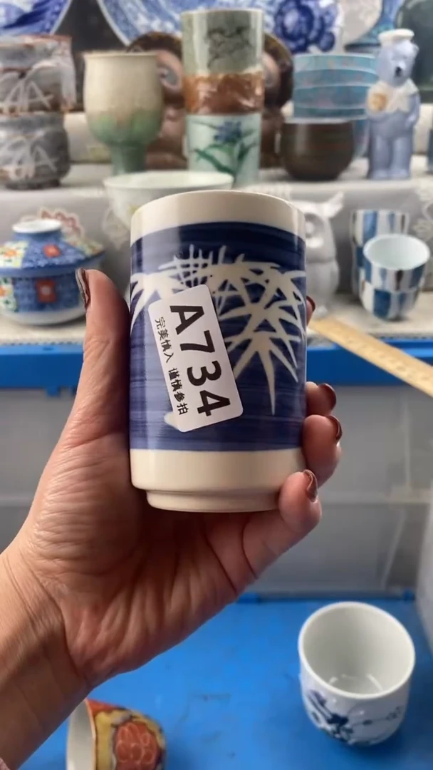 【闪购商品】734