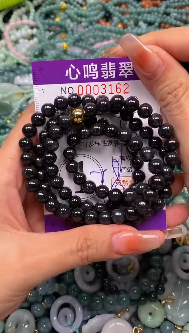 颈饰未镶嵌翡翠闪购003162