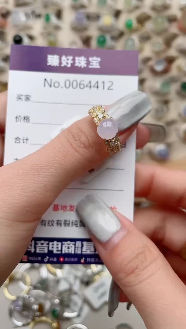 【闪购商品】翡翠戒指银S925镶嵌..........