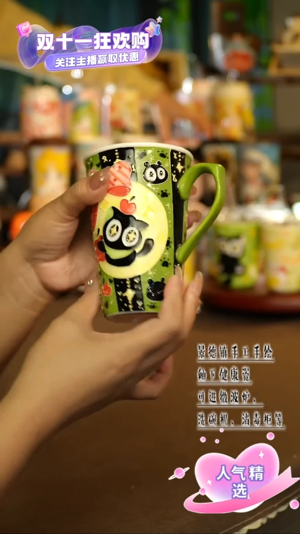 景德镇手绘陶瓷&A446