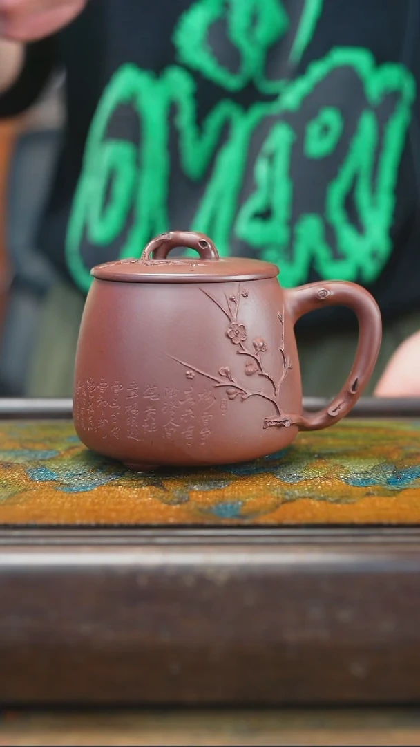 【闪购商品】紫砂茶杯2.8 红棕泥   石瓢梅花杯