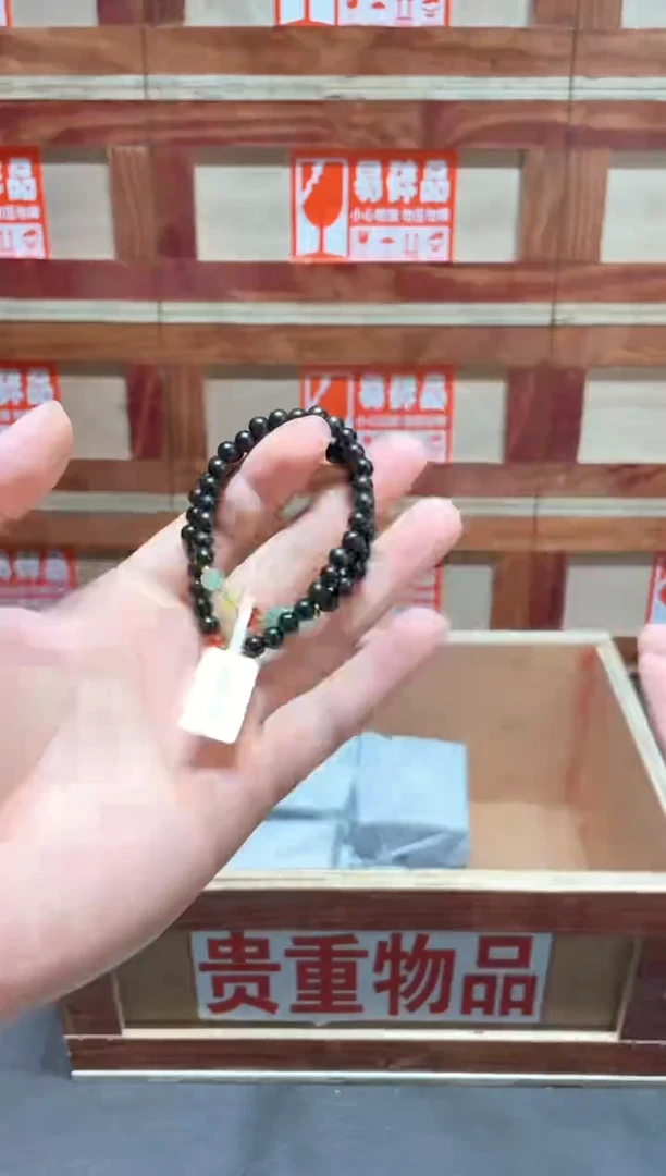 云栖精品手串闪购专用链接！
